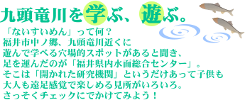 �㓪������w�ԁA�V�ԁB