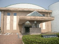 福井県内水面総合センター