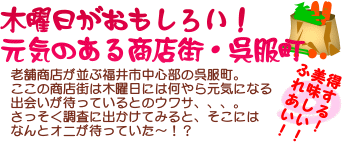 �R�����g