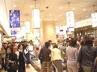 JR福井駅＆プリズム福井