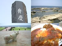 ����s���O����