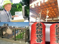 ��蕔�ƕ������j�T�K