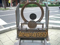 ���{�A�j�����j�������g