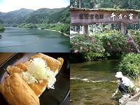 �ۉ����|�c