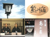 �ዷ�I�X���@�F��h