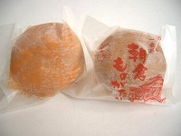 ���q���̂�����