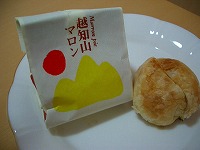 �z�m�R�}����