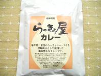 ������剮�J���[