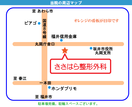 �����͂琮�`�O�ȃA�N�Z�X�}�b�v